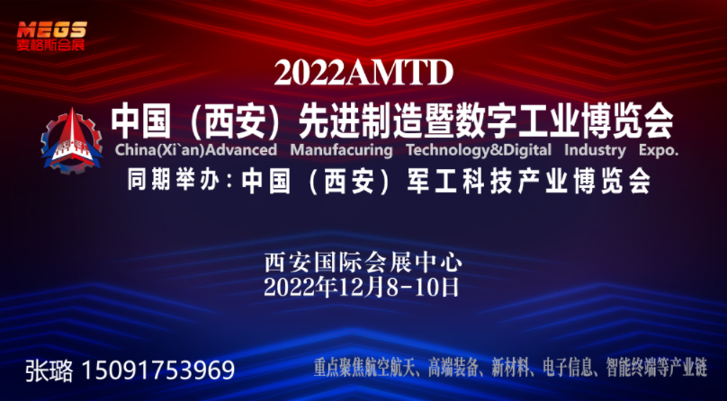 电话 小 5305.png 电话 小 5305.png