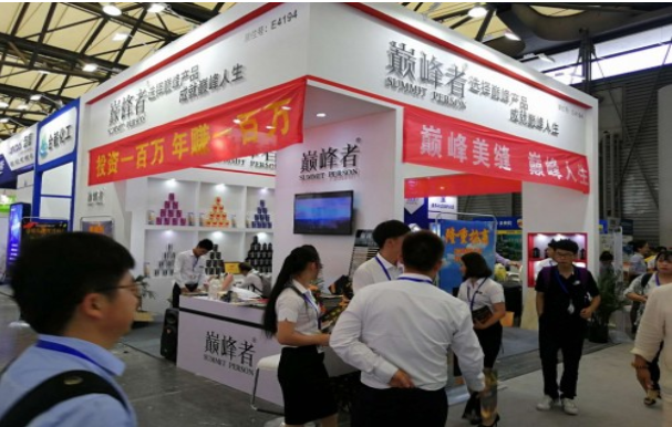 巅峰者.png 巅峰者.png