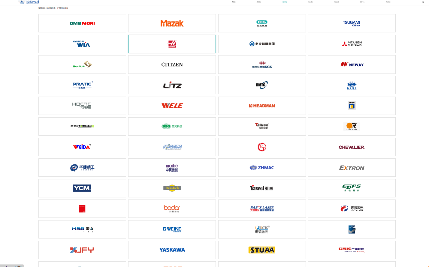 QQ截图20230114112527.png QQ截图20230114112527.png