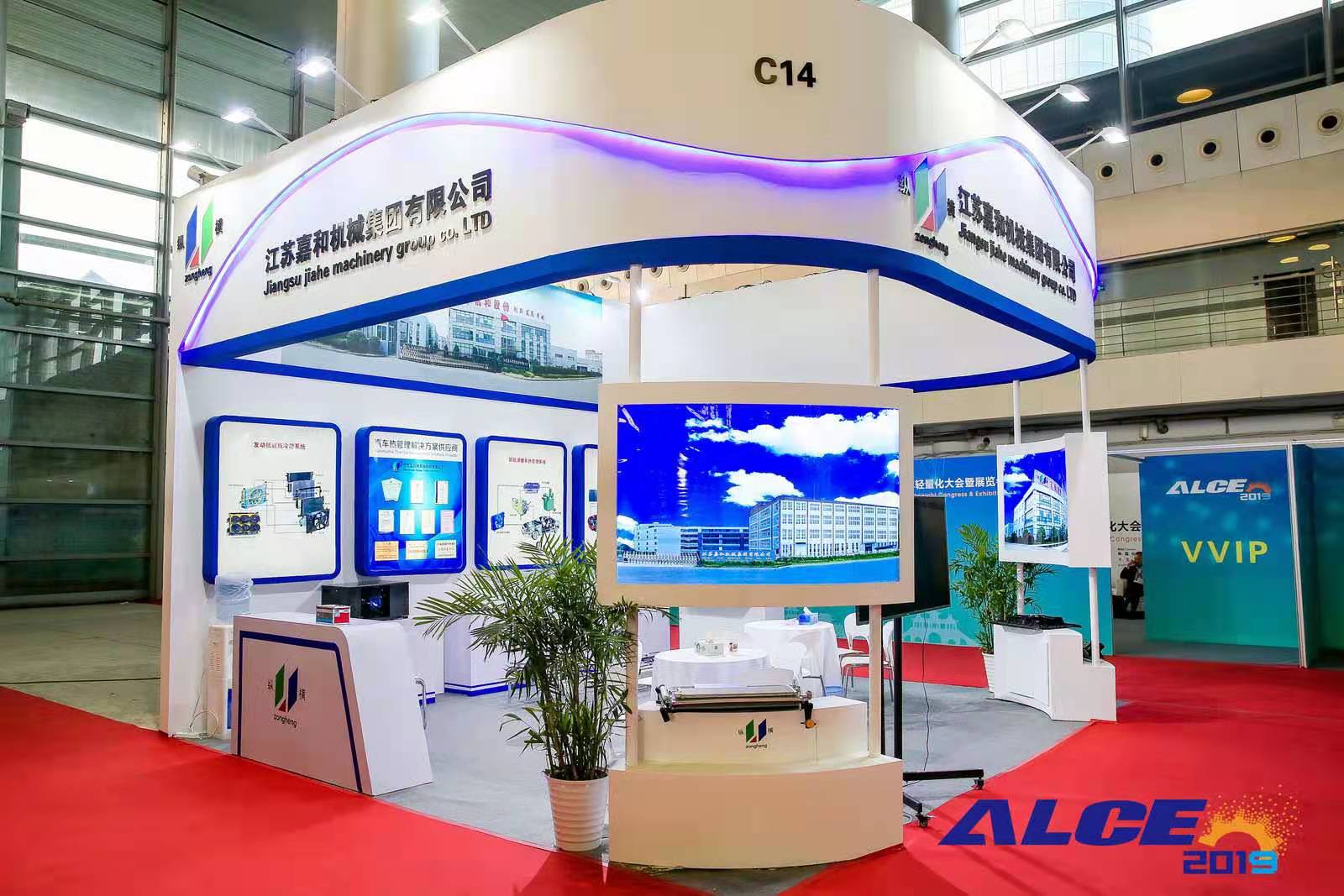 微信图片_20210408103116.jpg 微信图片_20210408103116.jpg