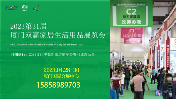 ABUIABAEGAAg-6_omwYovdz4sQUw8wk4yQU!600x600 (1).jpg