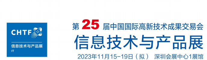 QQ截图20230803150300.png QQ截图20230803150300.png