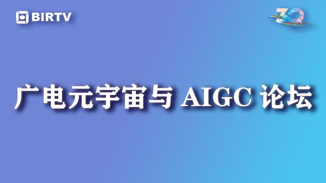 202308011638499478.jpg 202308011638499478.jpg