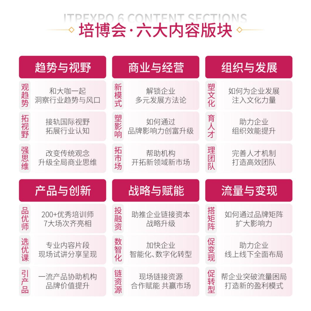 图片 4.png 图片 4.png