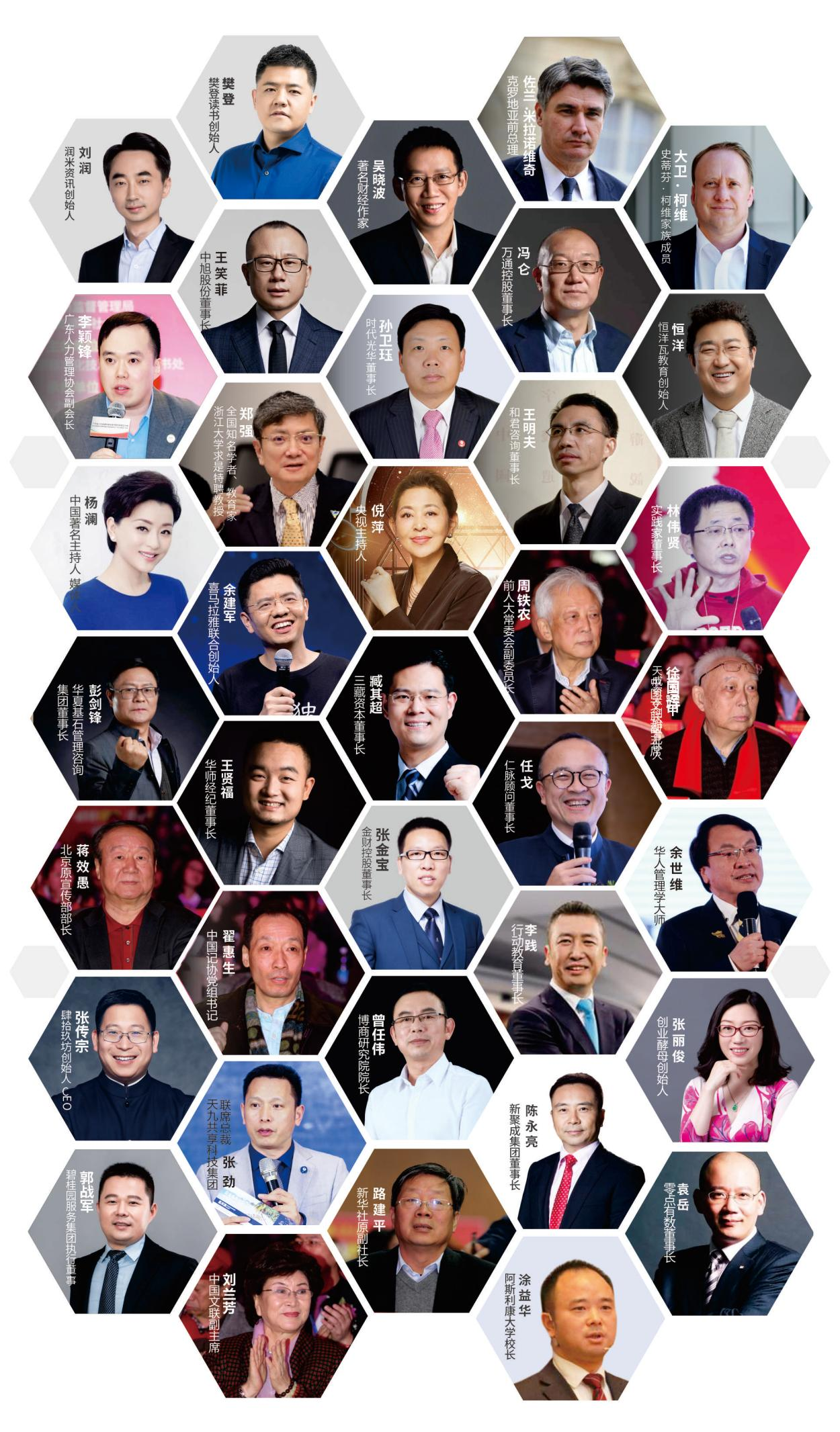 图片 5.png 图片 5.png