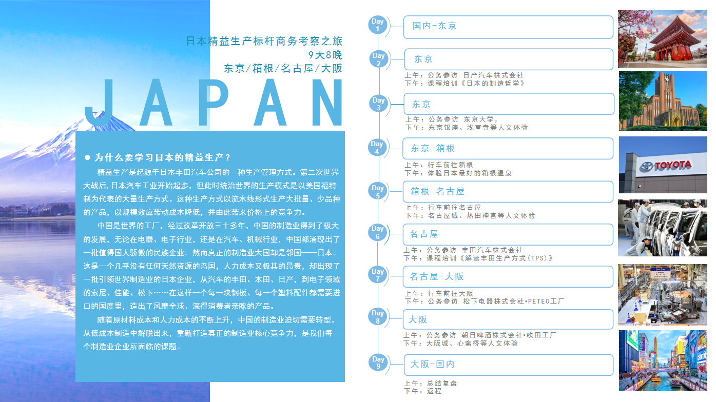 微信图片_20231011111731.png 微信图片_20231011111731.png