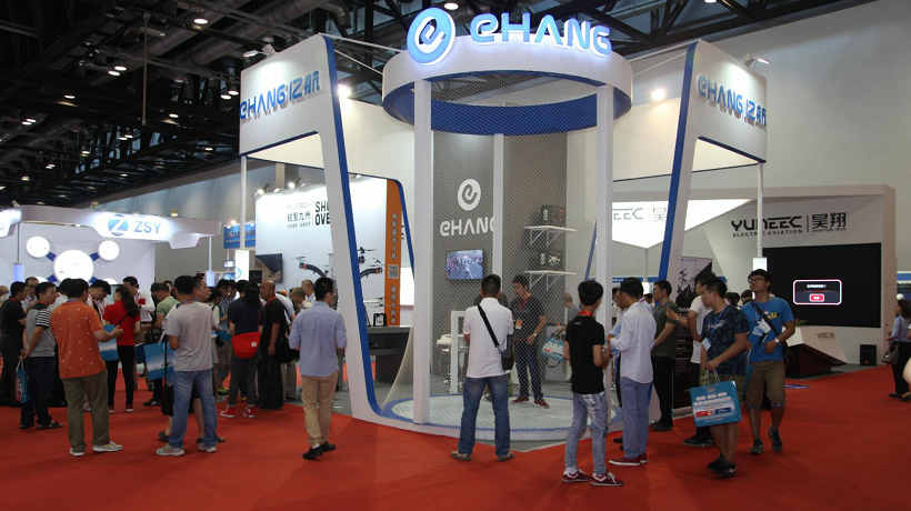 北京国际无人机系统产业博览会现场8.png