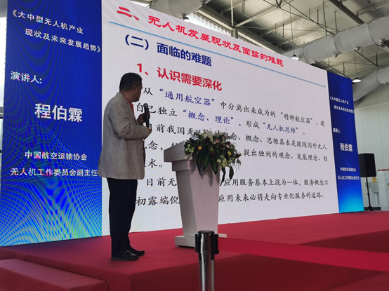 北京国际无人机系统产业博览会现场13802.jpg 北京国际无人机系统产业博览会现场13802.jpg