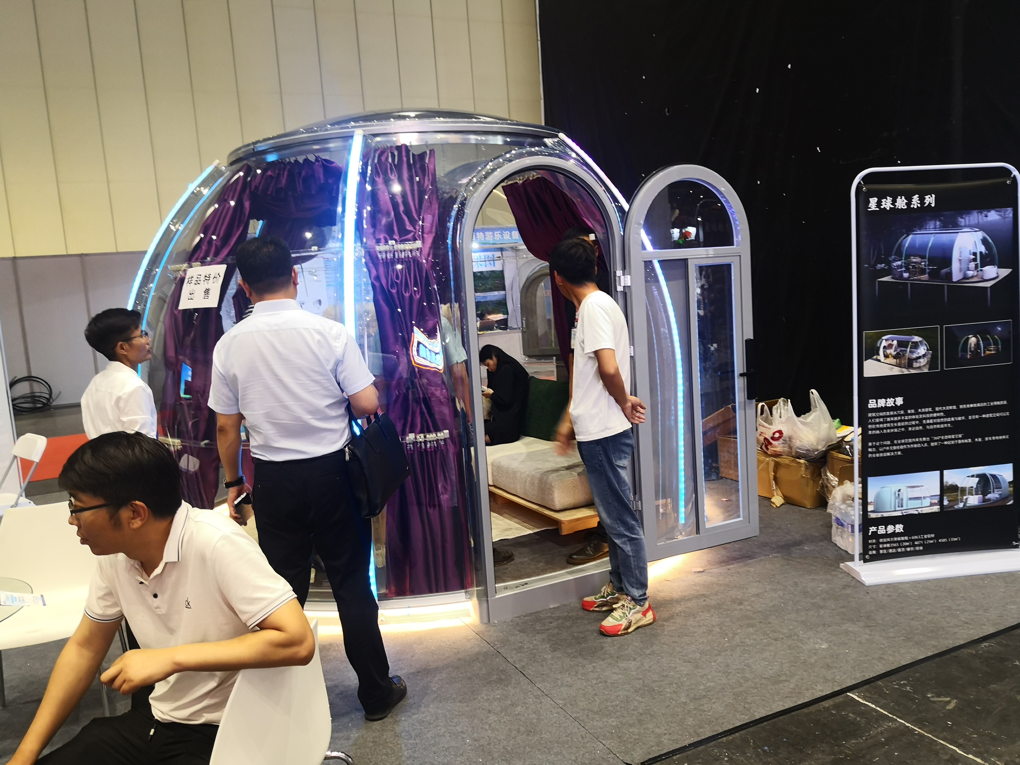 微信图片_202308101528102.jpg 微信图片_202308101528102.jpg