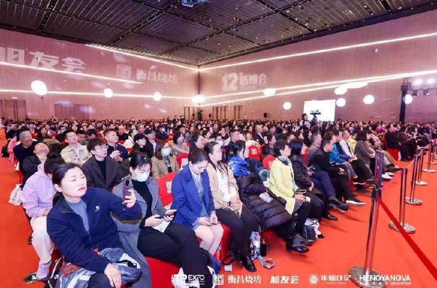 图片3.jpg 图片3.jpg