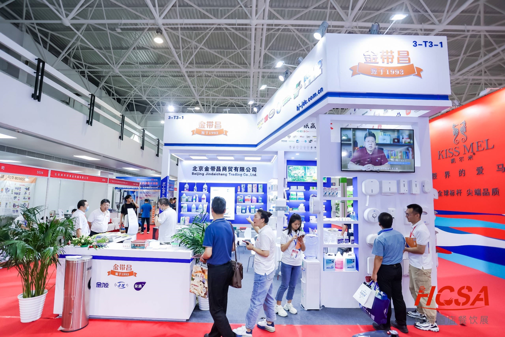 金带昌.jpg 金带昌.jpg