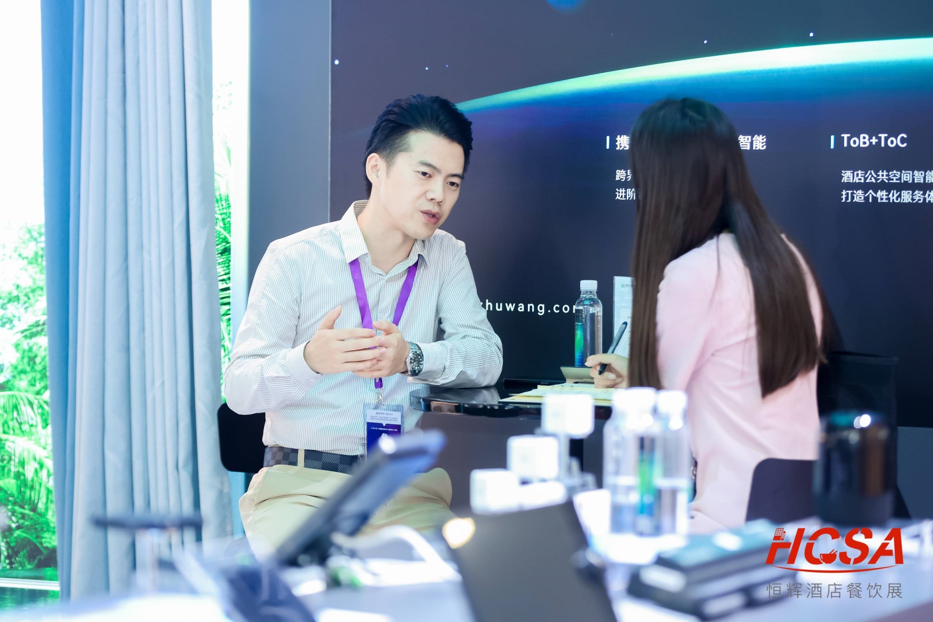 智慧酒店 用.jpg 智慧酒店 用.jpg