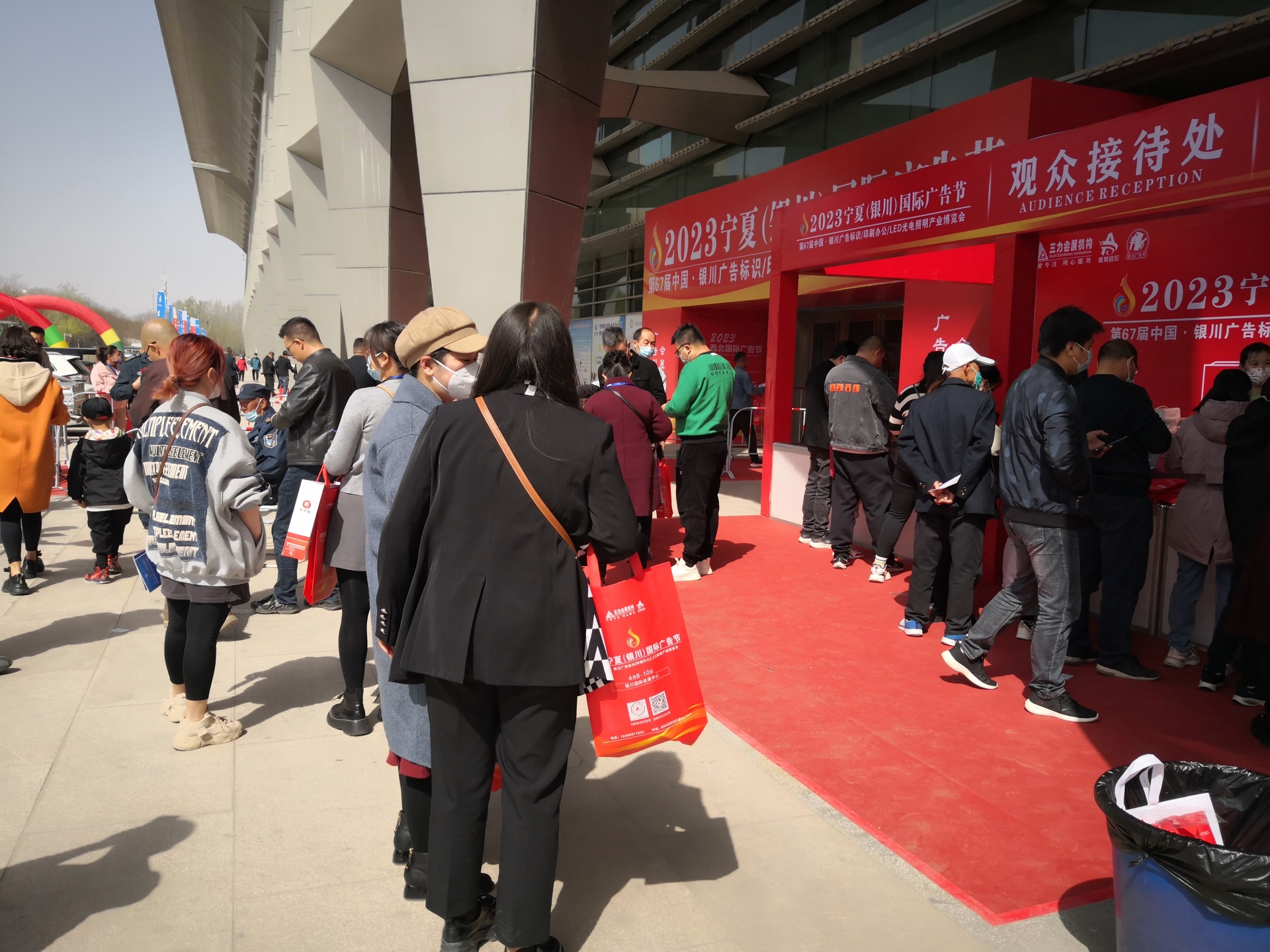 IMG_20230408_110214.jpg IMG_20230408_110214.jpg