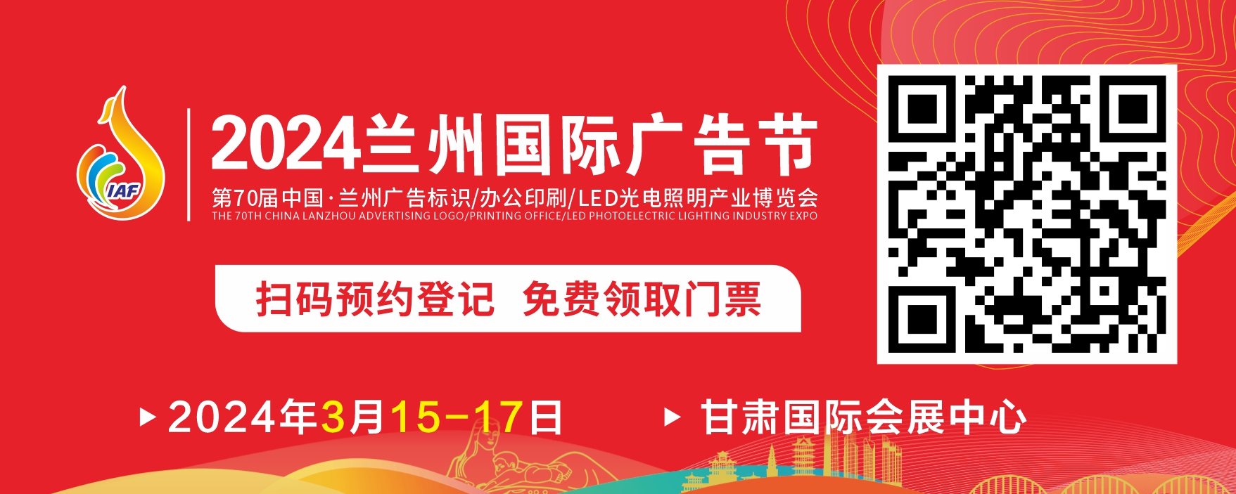 预登记 宣传图.jpg 预登记 宣传图.jpg