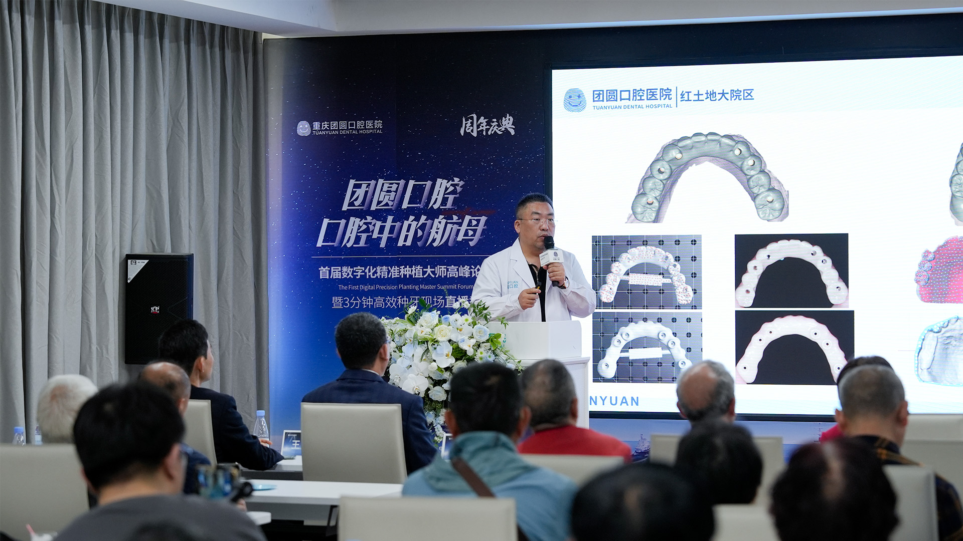 微信图片_20240514140558.jpg 微信图片_20240514140558.jpg