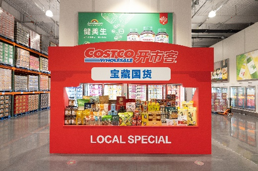 图片4.png 图片4.png