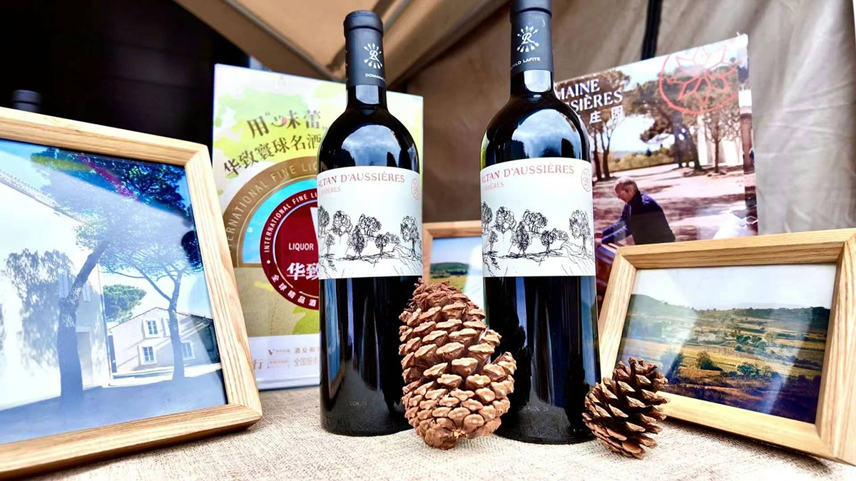 图片_20240508180956.jpg 图片_20240508180956.jpg