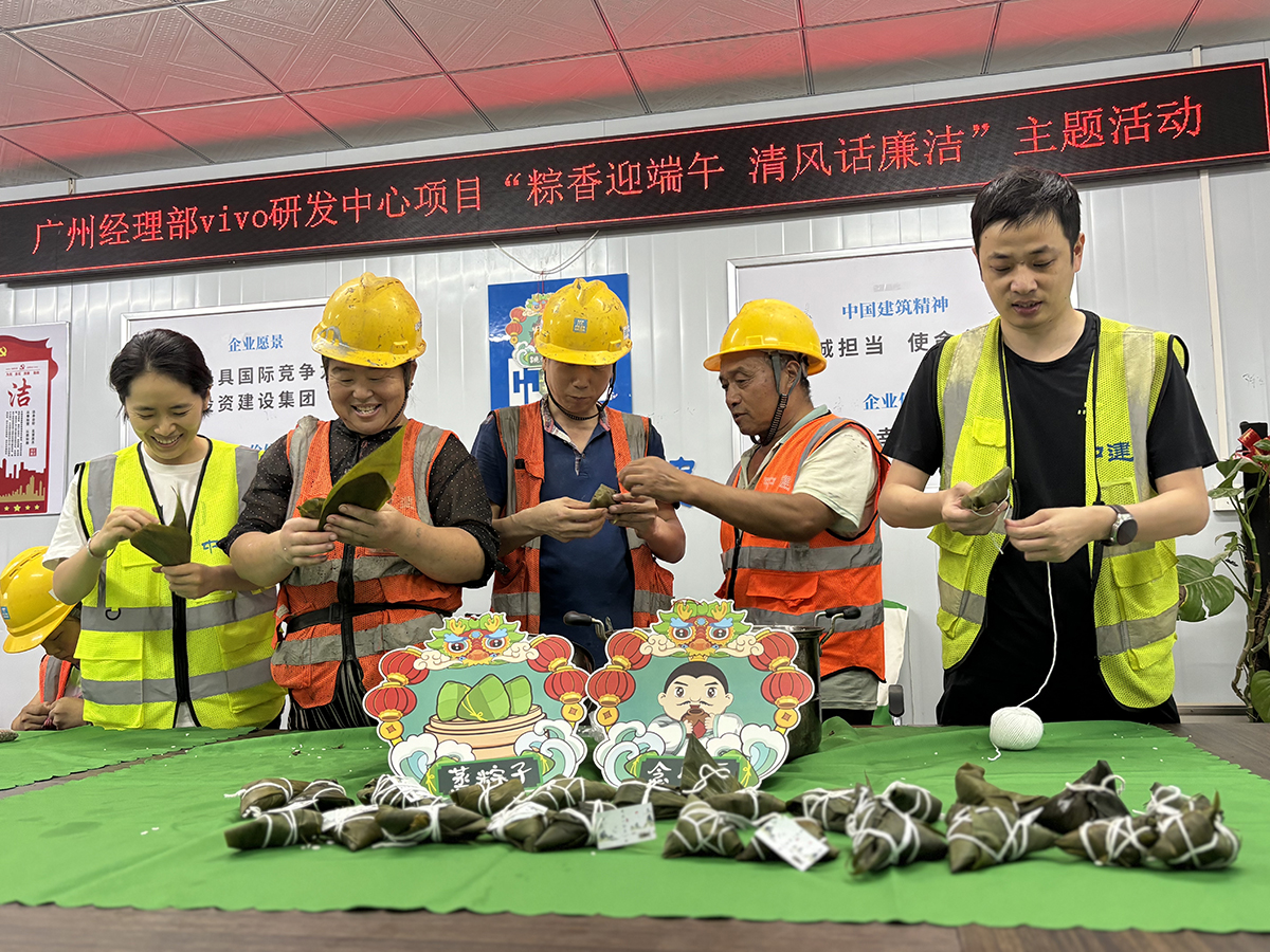 微信图片_20240607191345.jpg 微信图片_20240607191345.jpg