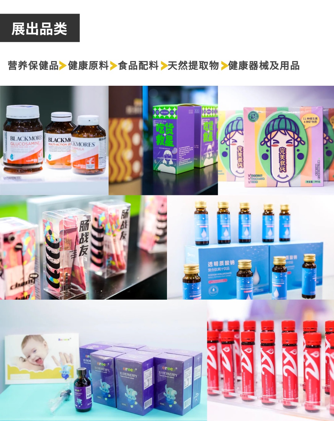 微信图片_20230422110726.jpg 微信图片_20230422110726.jpg