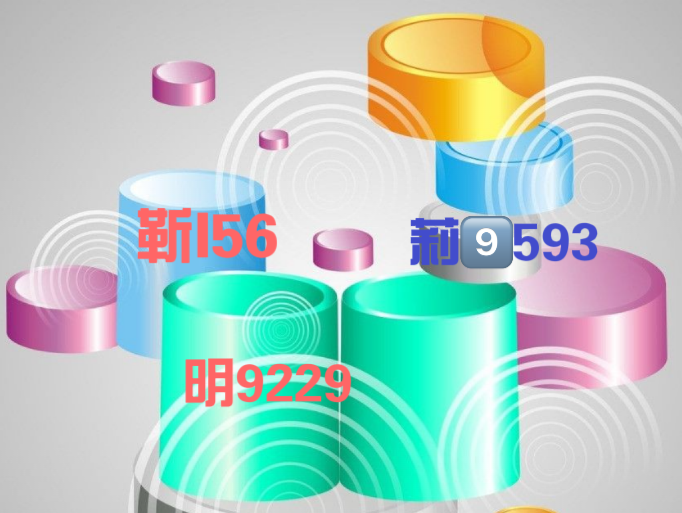 微信图片_20240518091225.png 微信图片_20240518091225.png