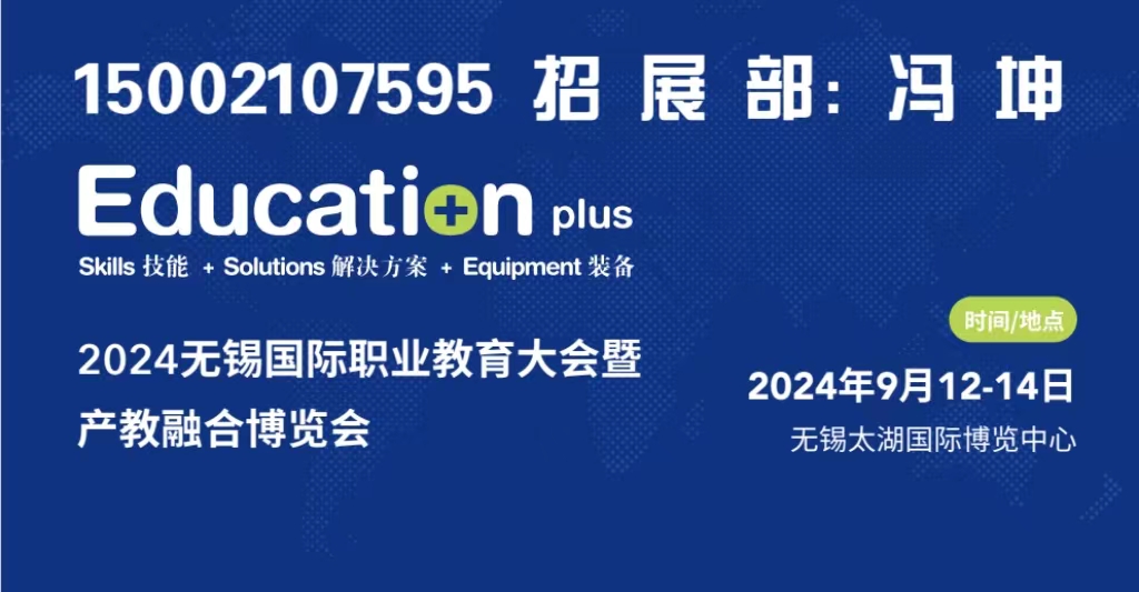 微信图片_20240627104638.jpg 微信图片_20240627104638.jpg