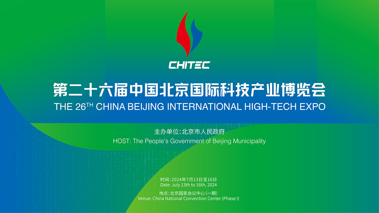 微信图片_20240701153203.jpg 微信图片_20240701153203.jpg