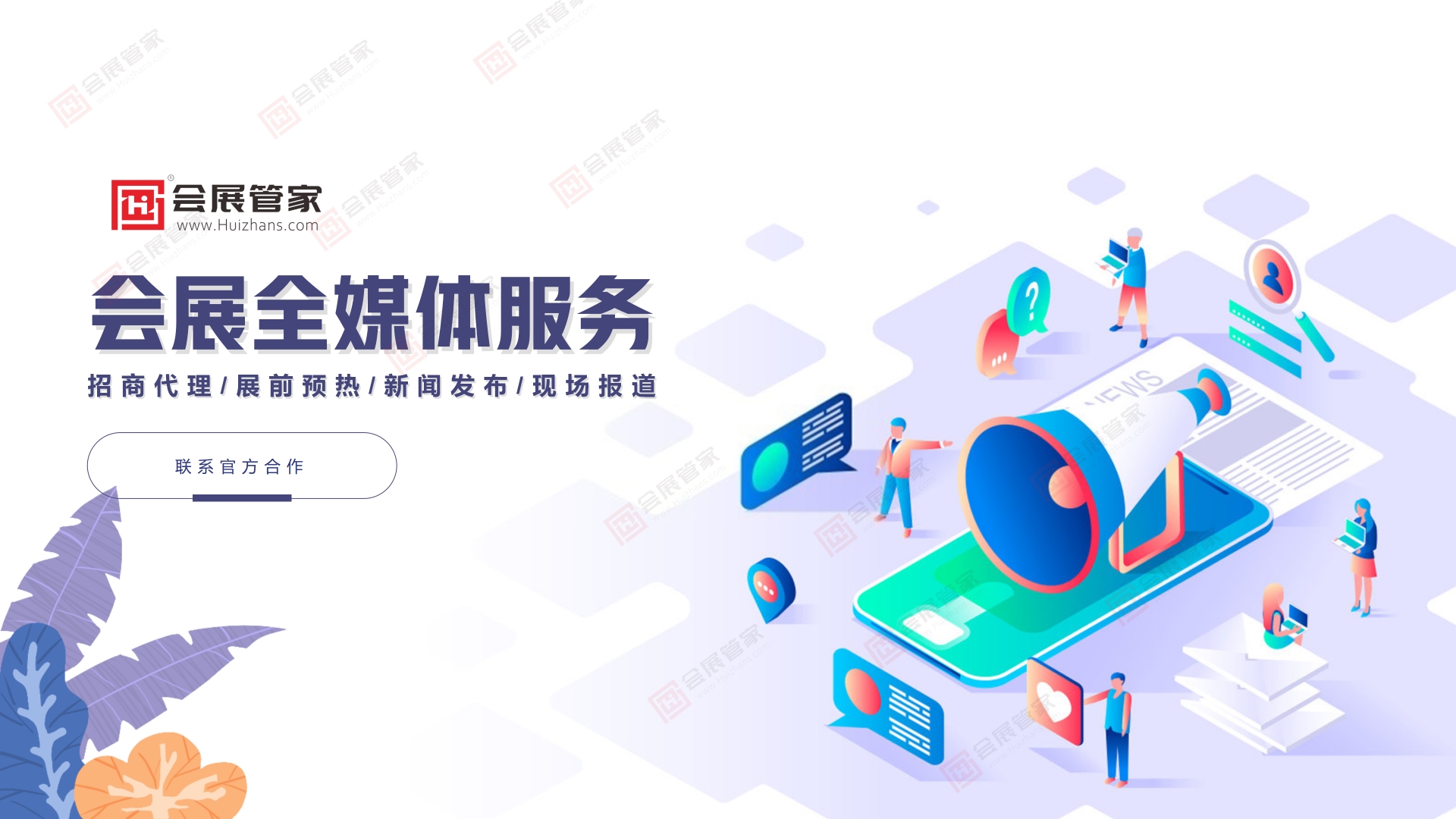 微信图片_20240718103937.png 微信图片_20240718103937.png