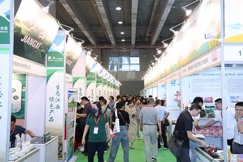 2025广州农产品展2.jpg