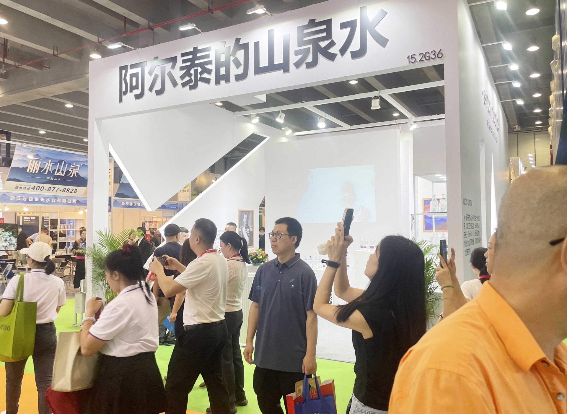 2025广州高端水展3.jpg 2025广州高端水展3.jpg