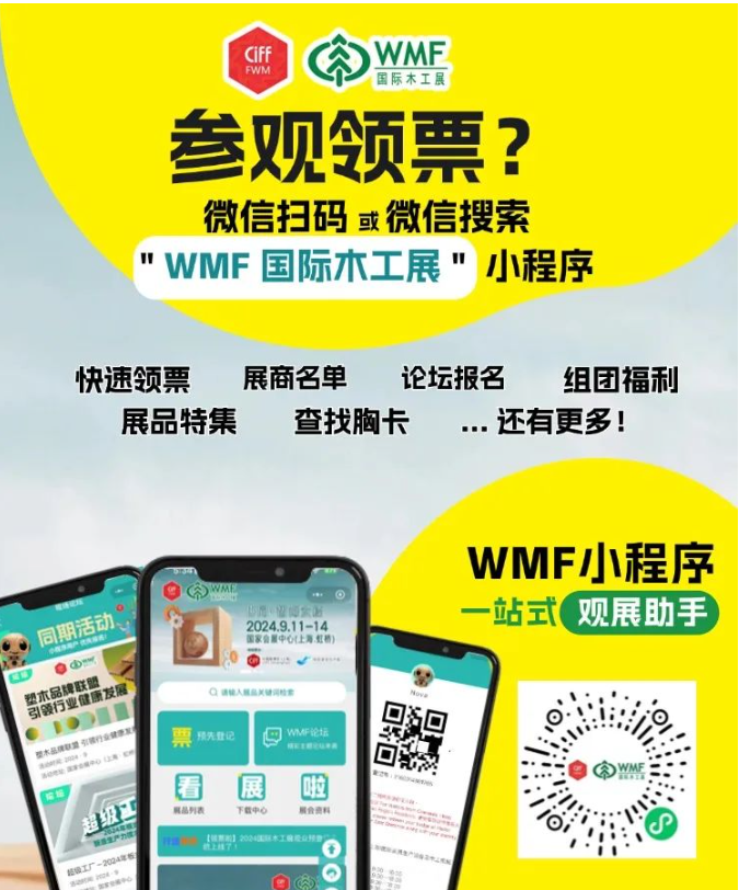 1721975456025.png 1721975456025.png