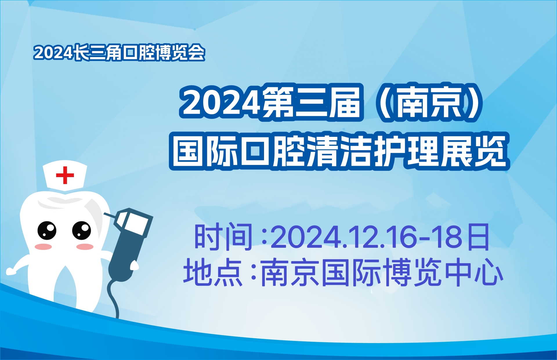 微信图片_20240725111226.jpg 微信图片_20240725111226.jpg