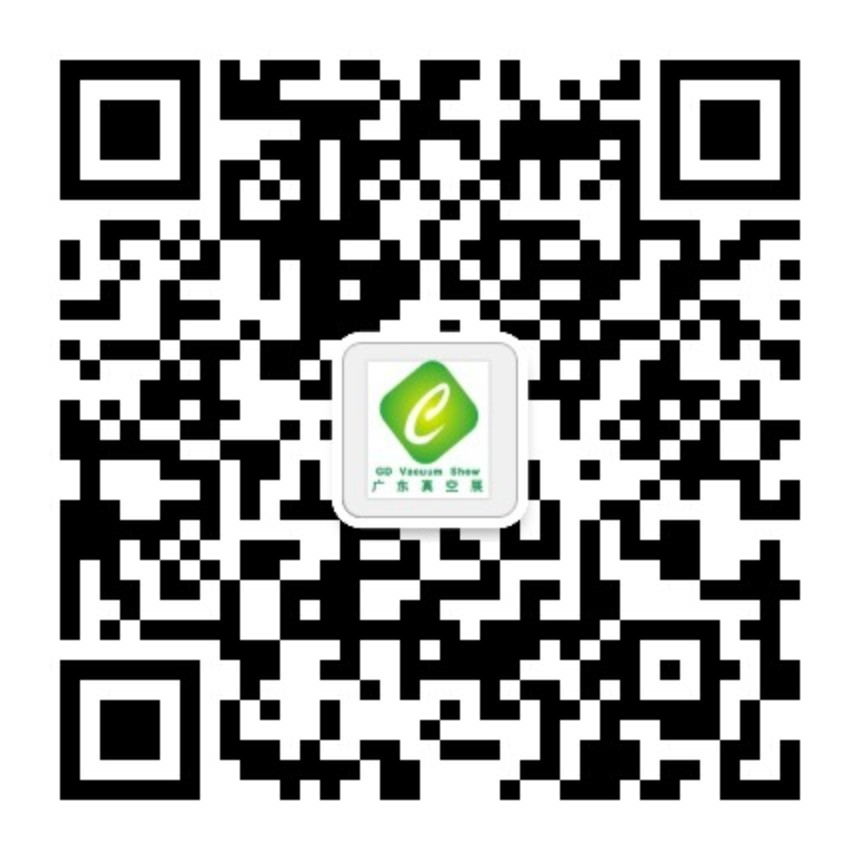 真空-公众号二维码.jpg 真空-公众号二维码.jpg