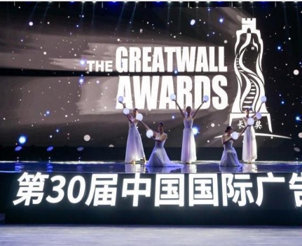 微信截图_20240731173739.png 微信截图_20240731173739.png