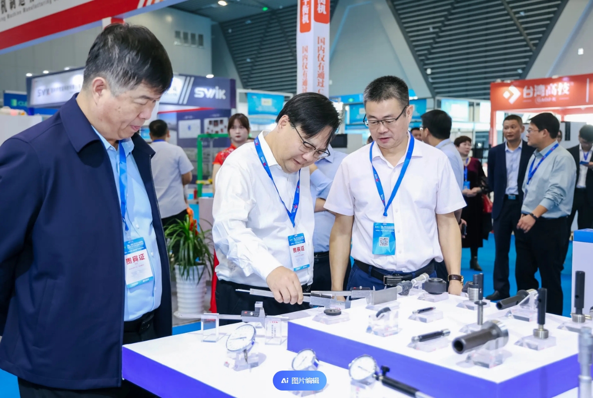 微信截图_20240806162033.png 微信截图_20240806162033.png