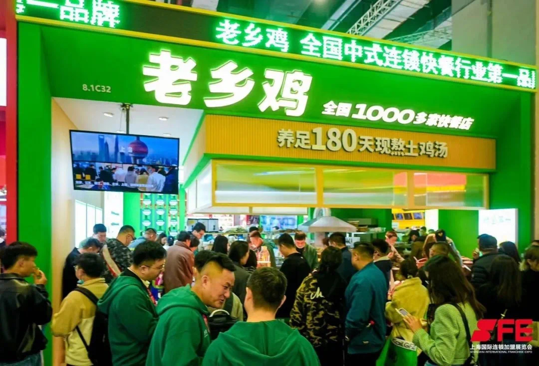 微信图片_20240330104858.jpg 微信图片_20240330104858.jpg