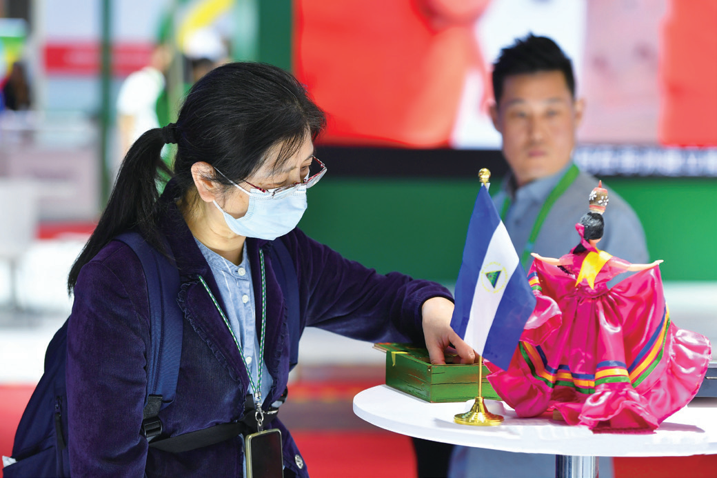 第4页-5.PNG 第4页-5.PNG