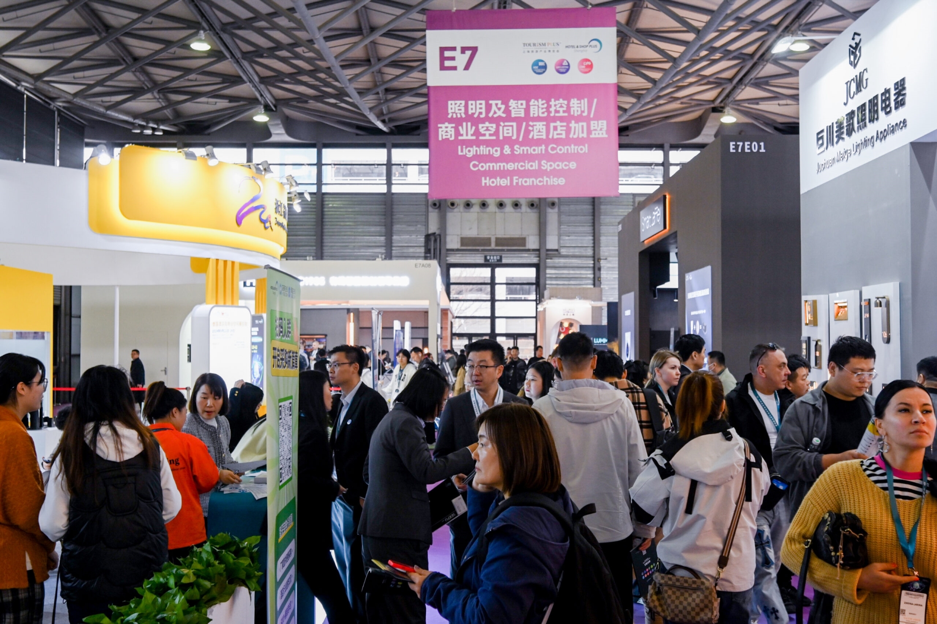 微信图片_20240723182920.jpg 微信图片_20240723182920.jpg