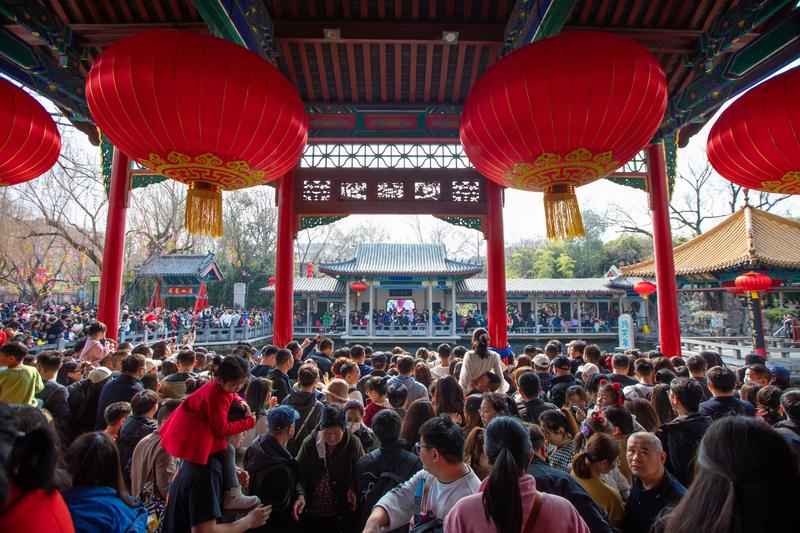 W020240719589911427694.jpg W020240719589911427694.jpg