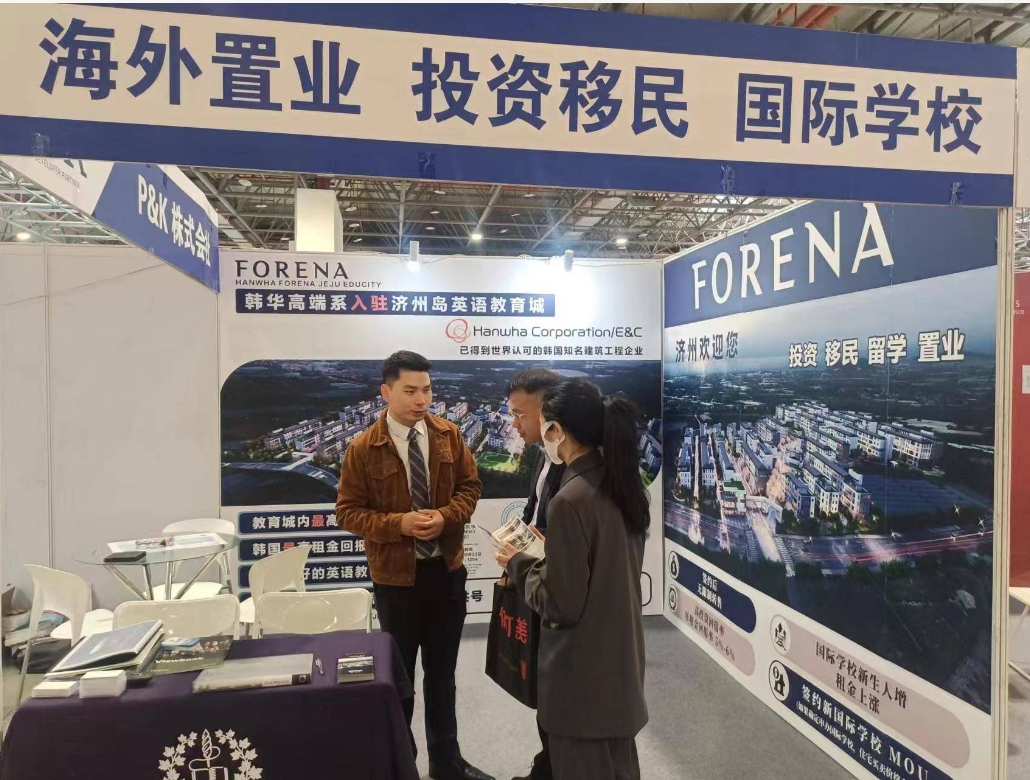 微信截图_20240814155952.png 微信截图_20240814155952.png