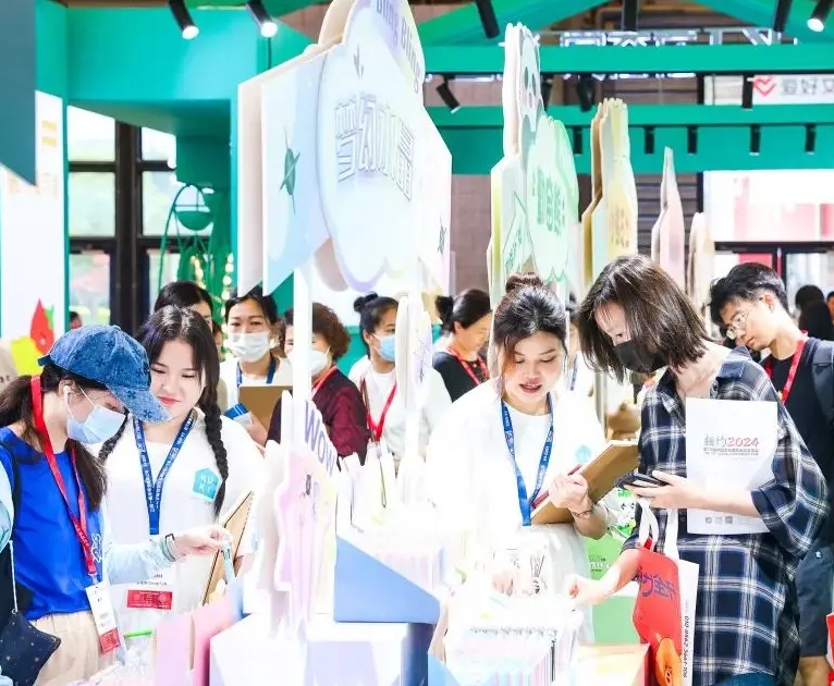 微信截图_20240816150637.png 微信截图_20240816150637.png