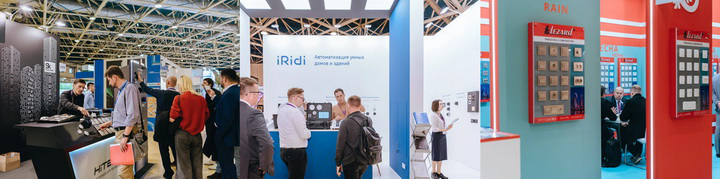 俄罗斯照明2.png 俄罗斯照明2.png