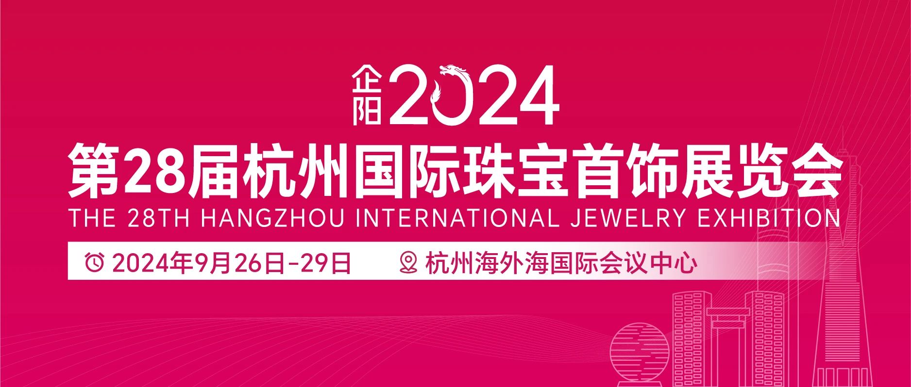 微信图片_20240826165919.jpg 微信图片_20240826165919.jpg