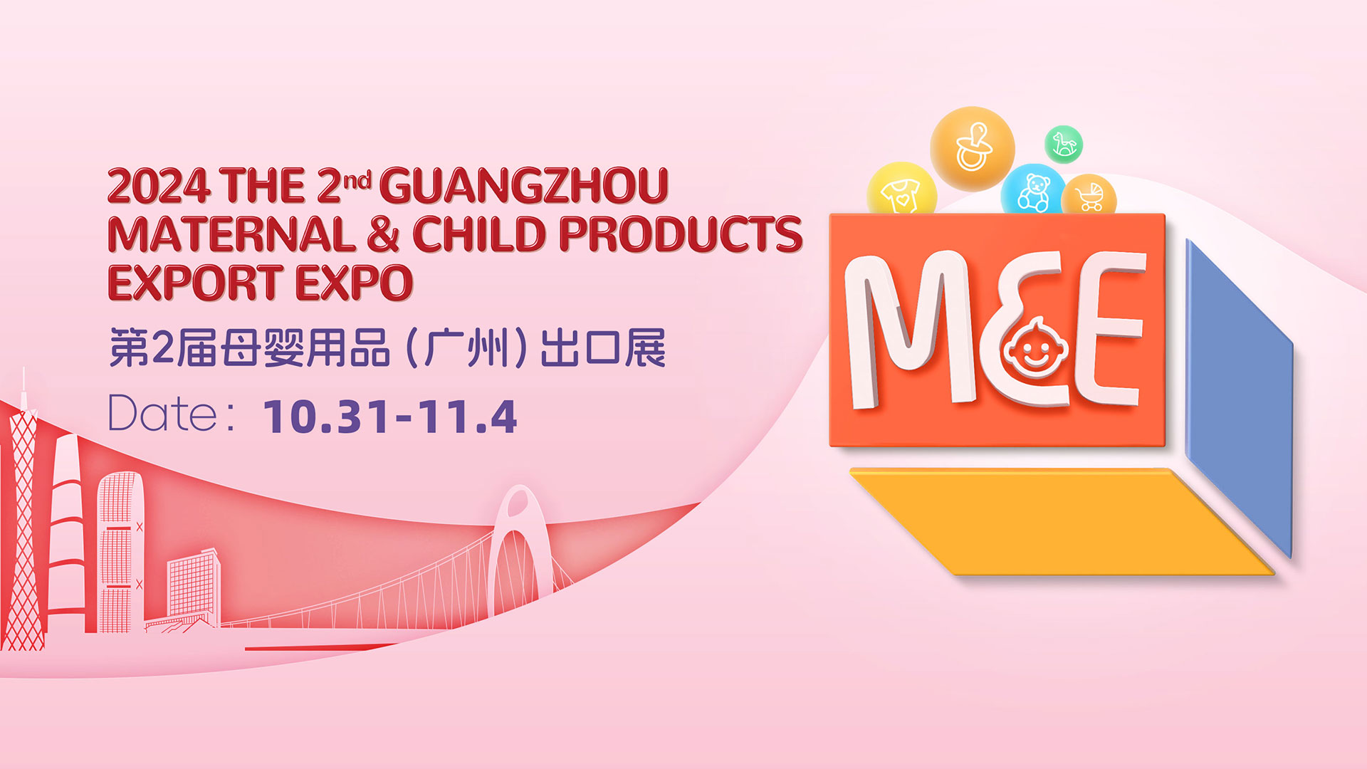 微信图片_202407100906551.jpg 微信图片_202407100906551.jpg