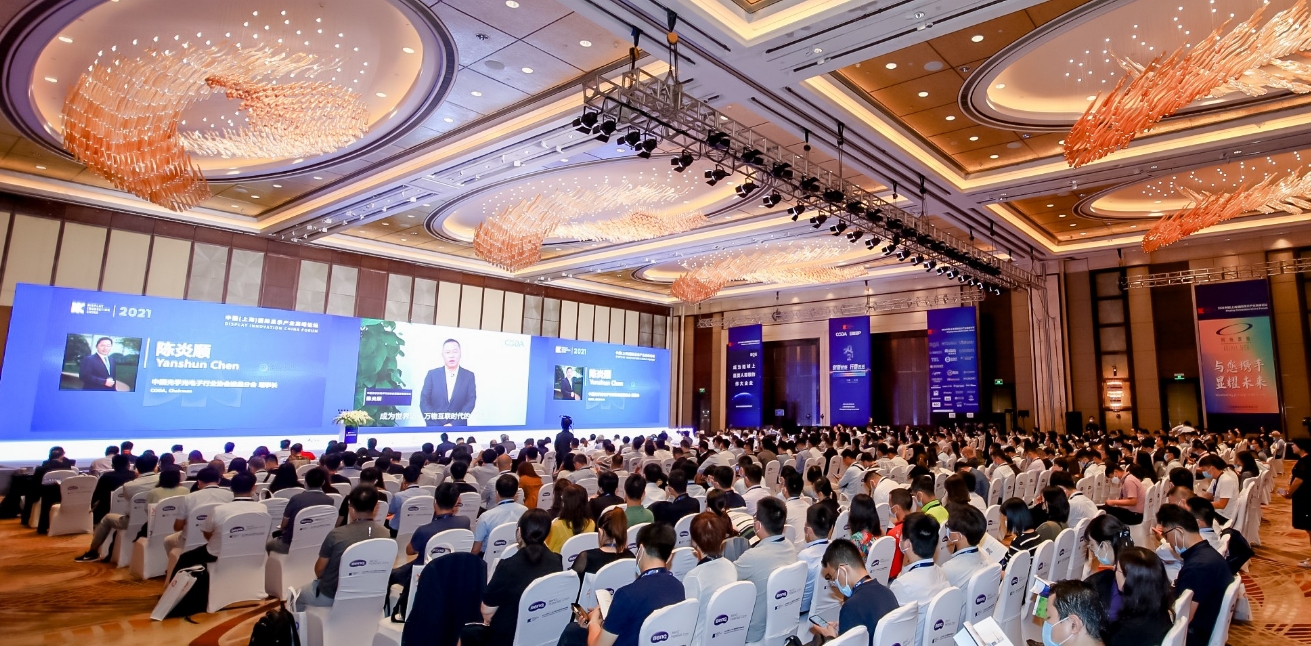 微信截图_20240904152144.png 微信截图_20240904152144.png