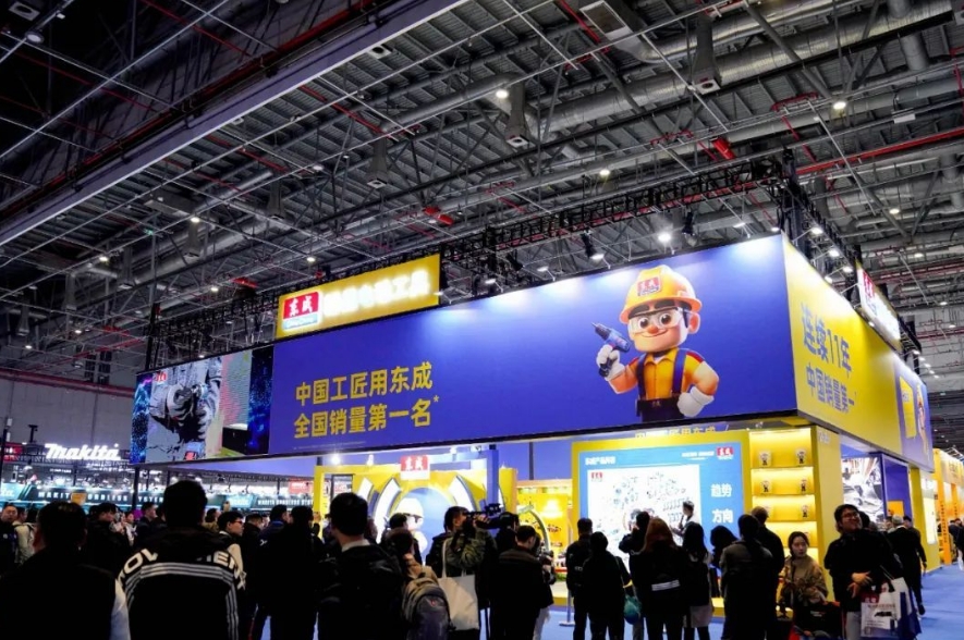 微信截图_20240904165436.png 微信截图_20240904165436.png