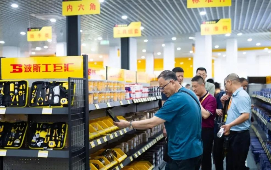 微信截图_20240904165533.png 微信截图_20240904165533.png