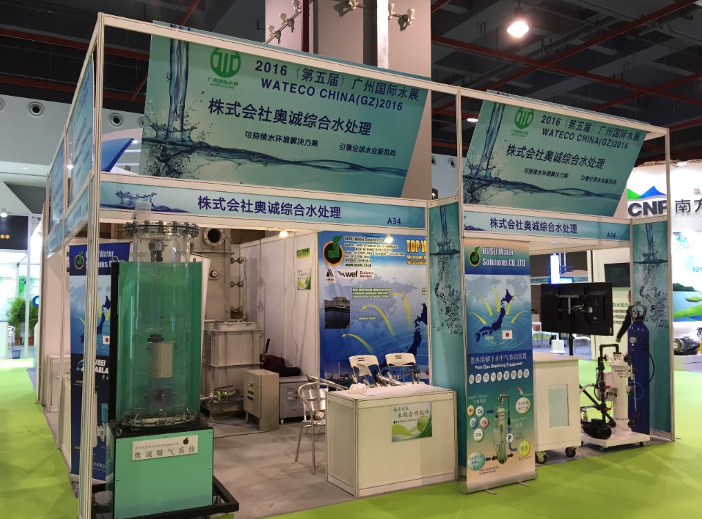 微信截图_20240905171215.png 微信截图_20240905171215.png