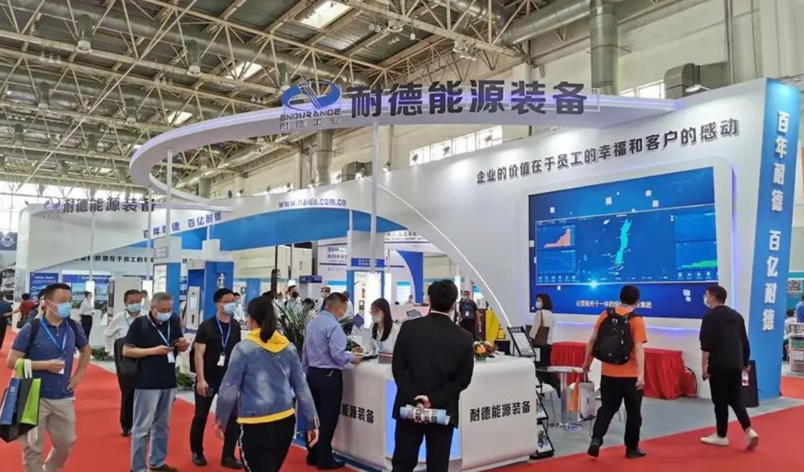 微信截图_20240906165147.png 微信截图_20240906165147.png