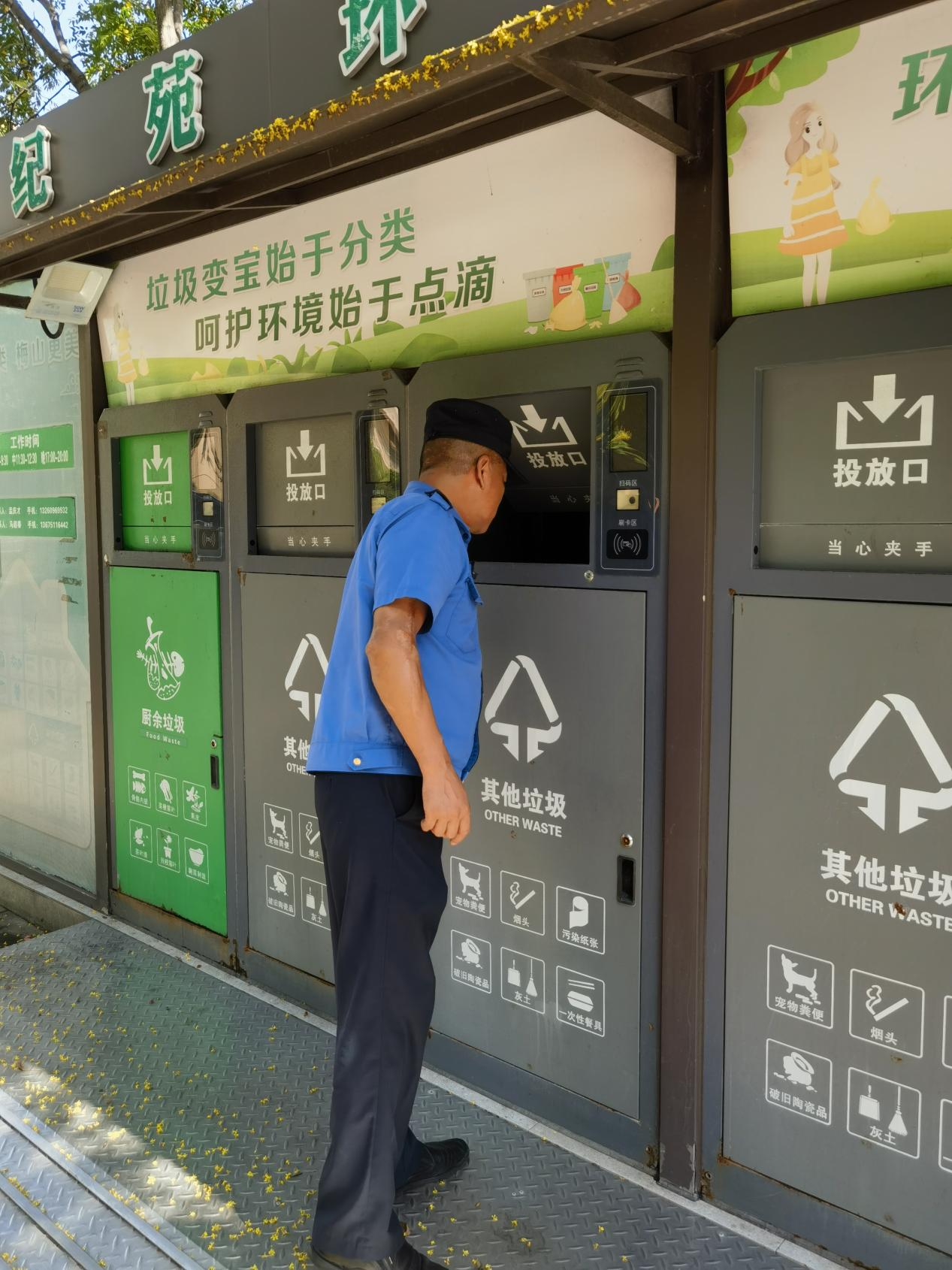 图片 3.png 图片 3.png