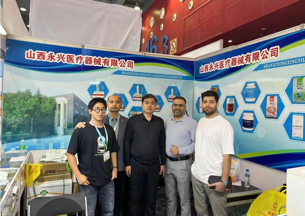 微信截图_20240919135631.png 微信截图_20240919135631.png